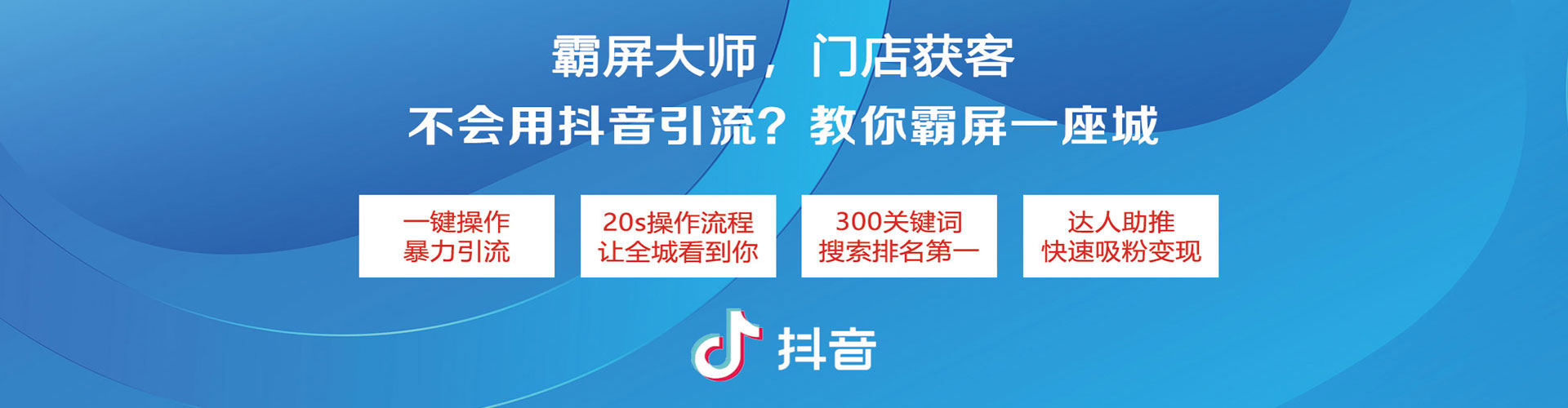 汨罗sem怎么做