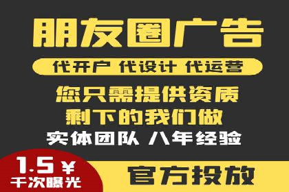 某某sem公司成功案例：如何通过SEM提升教育品牌影响力